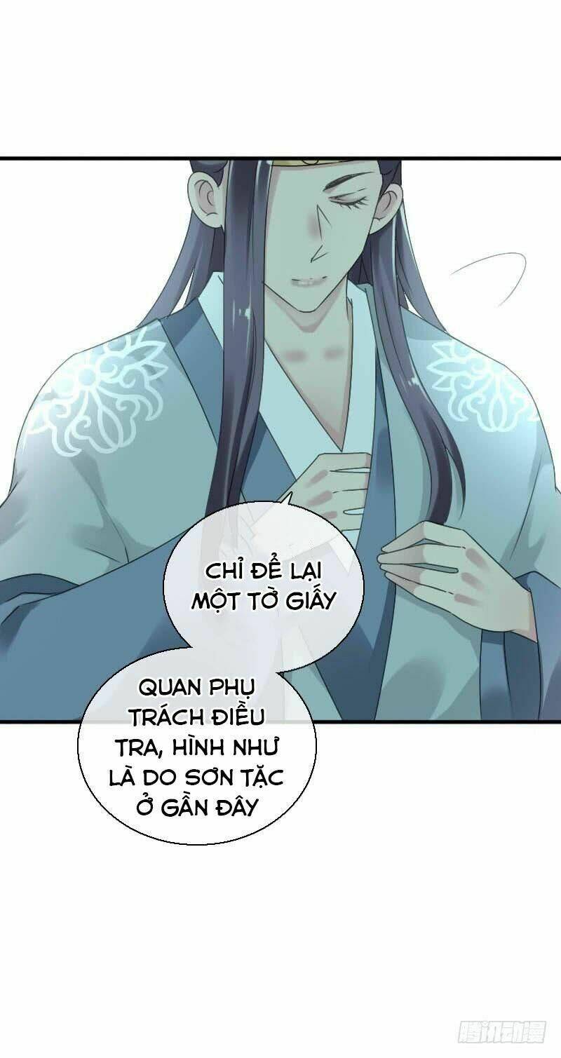 điền viên mật sủng: cô vợ nóng bỏng chapter 61 63