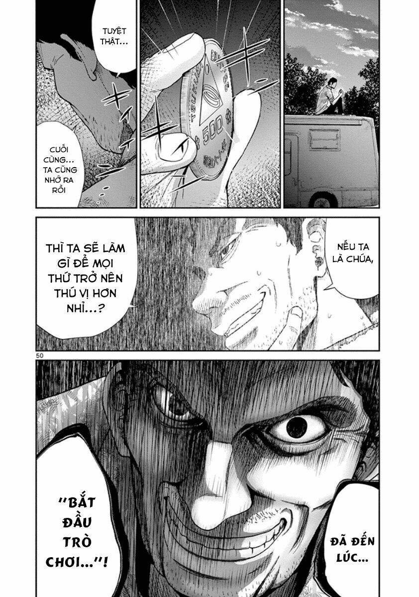 imawa no michi no alice: alice on border road chapter 5 50