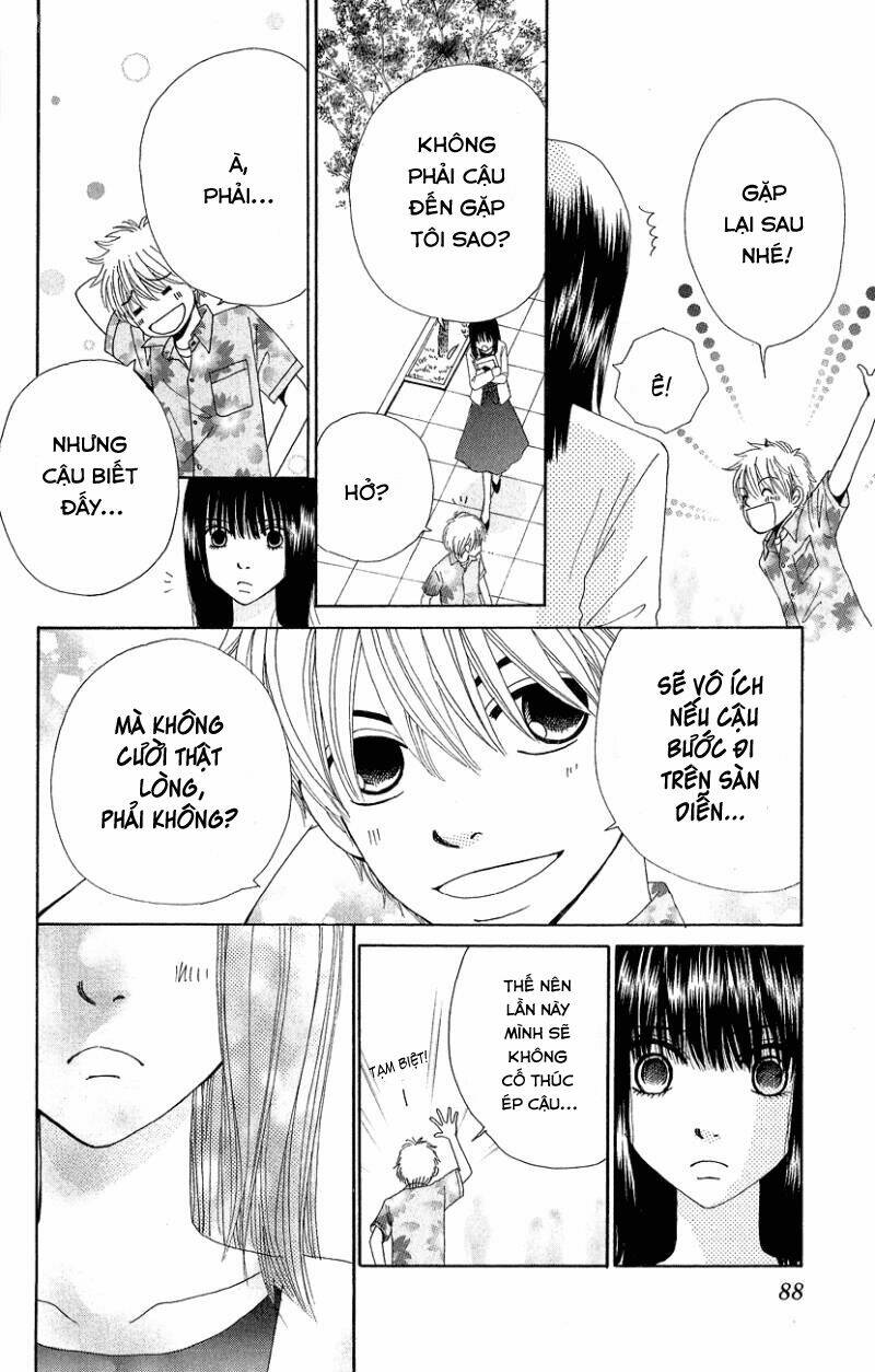 runway o produce!! chapter 4 8