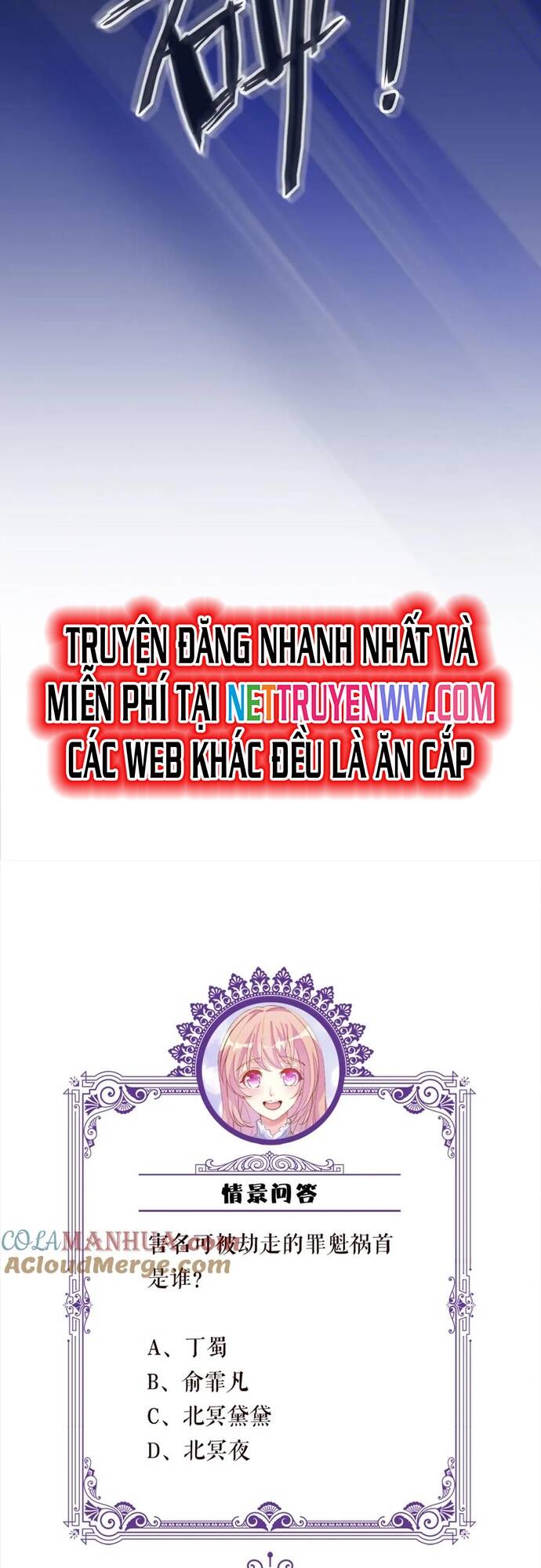 Danh Môn Chí Ái chapter 460 32