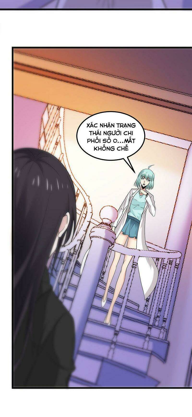 kiếm vũ chapter 161 32