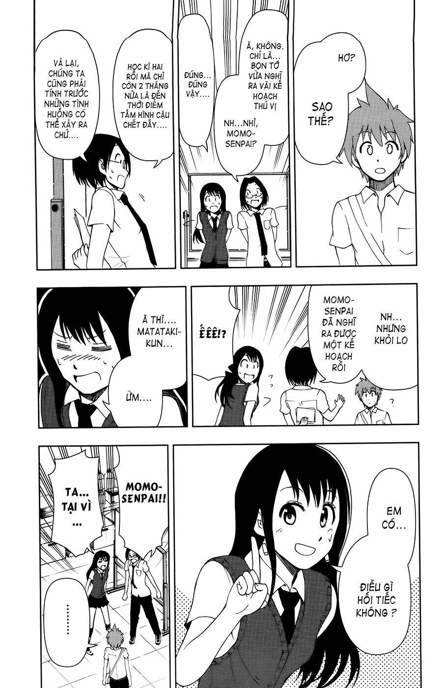 ginen shounen chapter 12 11