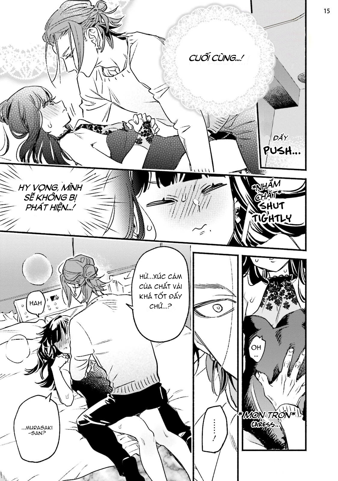 baby violet chapter 3 14