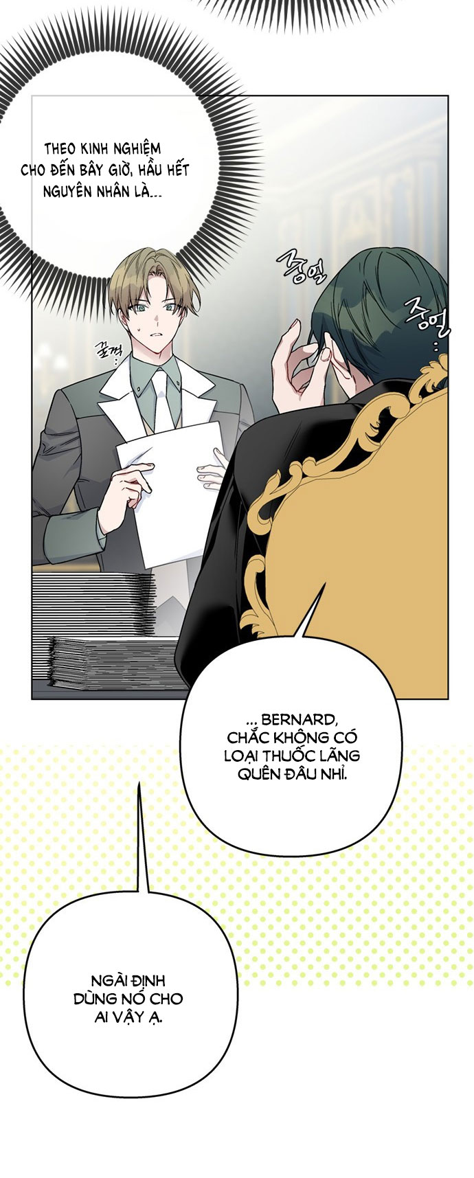 cách hiệp sĩ sống như một tiểu thư chapter 104.1 4