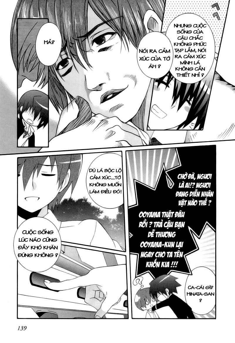 angel beats! heaven's door chapter 5 17