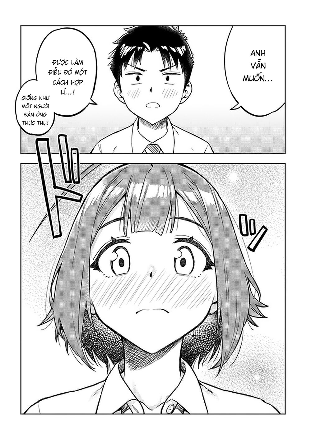 senpai có thích đàn em bb (big boobs) chapter 42 10