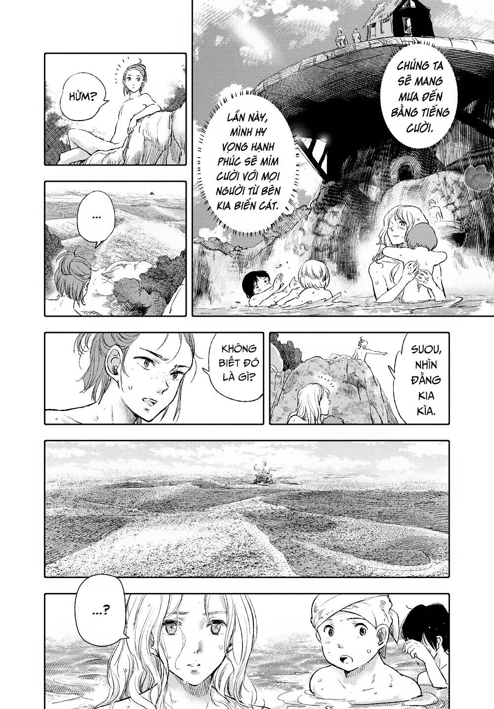 children of the whales chapter 16 37