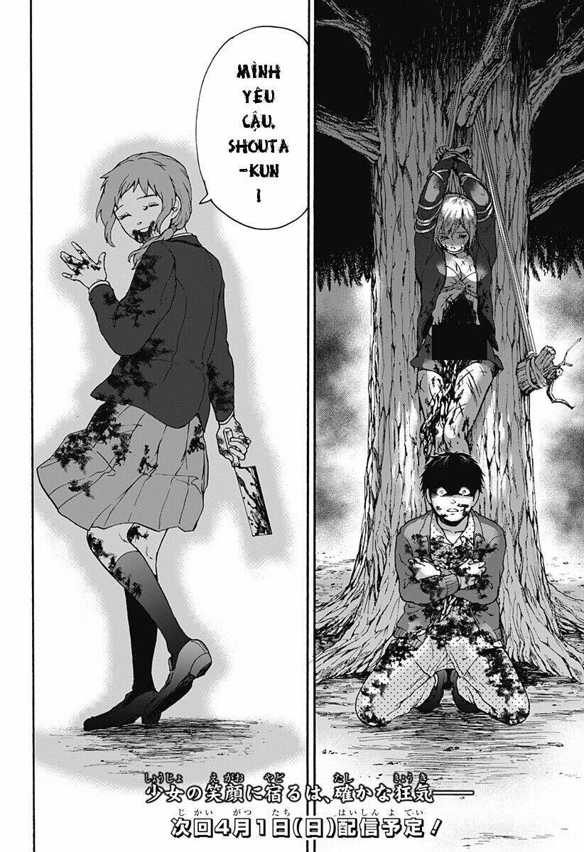 tomogui kyoushitsu chapter 20 16