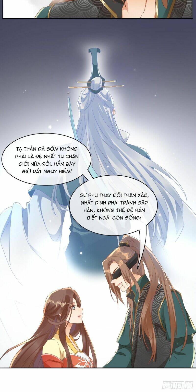 nghe nói ta là hợp hoan lão tổ? chapter 18 18