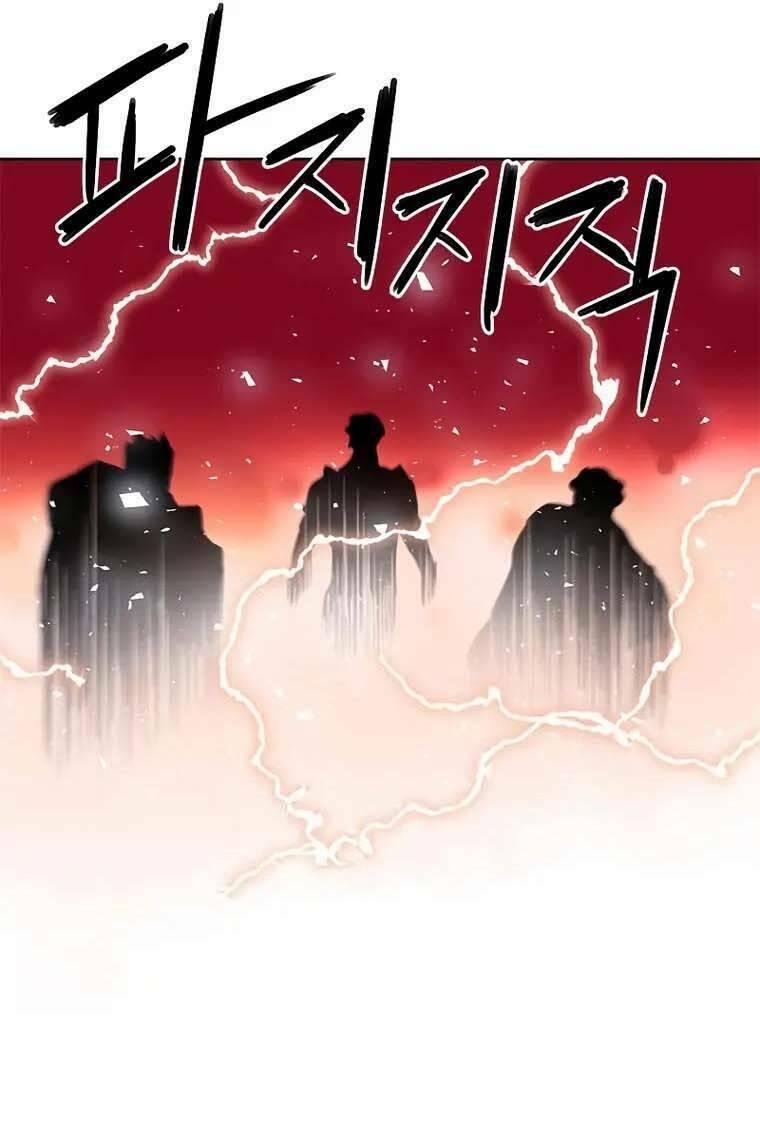 druid tại ga seoul - người hóa thú chapter 79 120