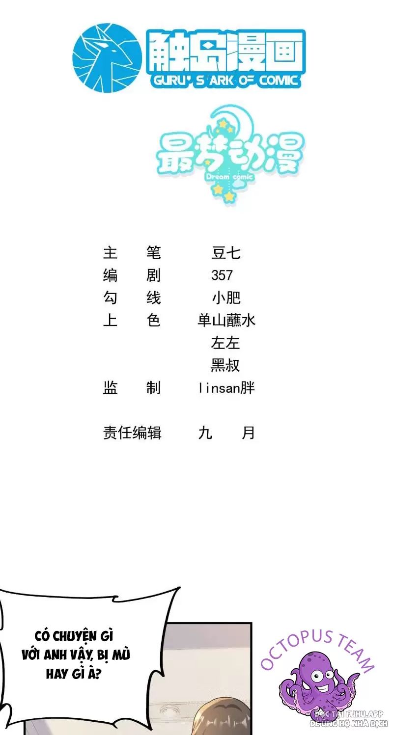 tái sinh, tôi trở thành ông vua ngành giải trí chapter 26 2