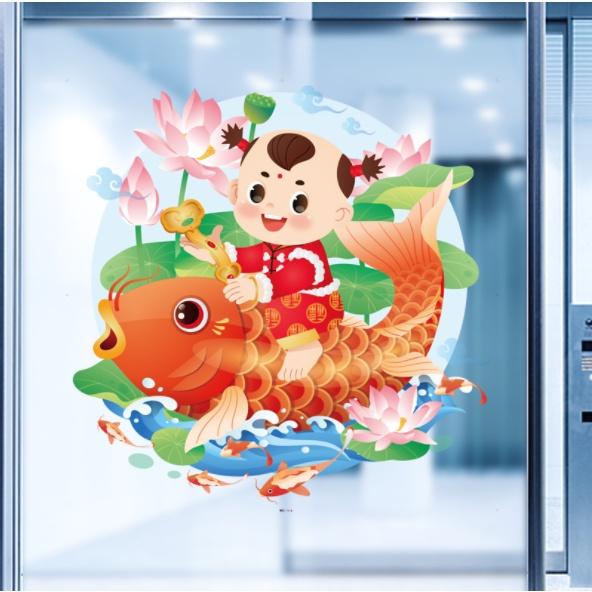 Decal hít tĩnh điện trang trí dán tết - BÉ TRAI BÉ GÁI CƯỠI CÁ CHÉP