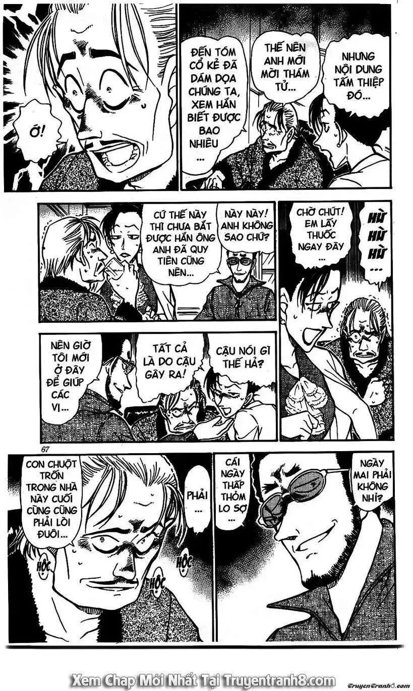 conan chapter 494 13