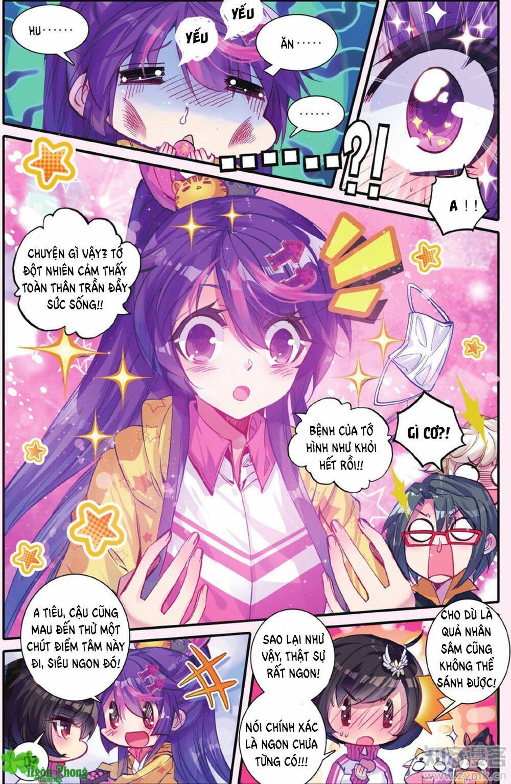 bạch dạ lung linh chapter 0 10