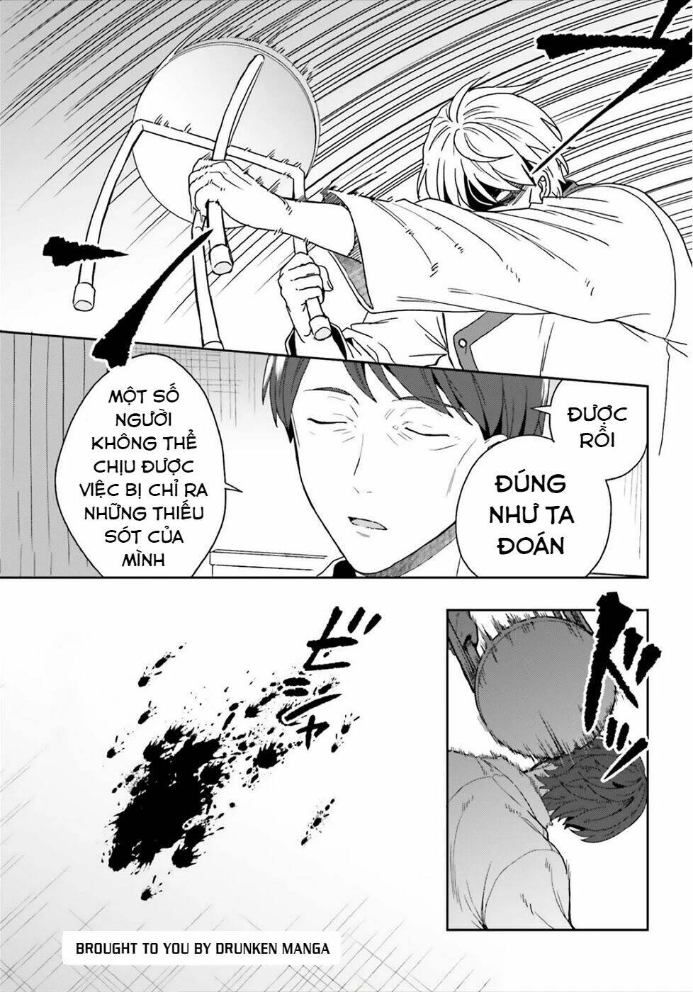 midarana kakyou ni su kuu mono chapter 24 25