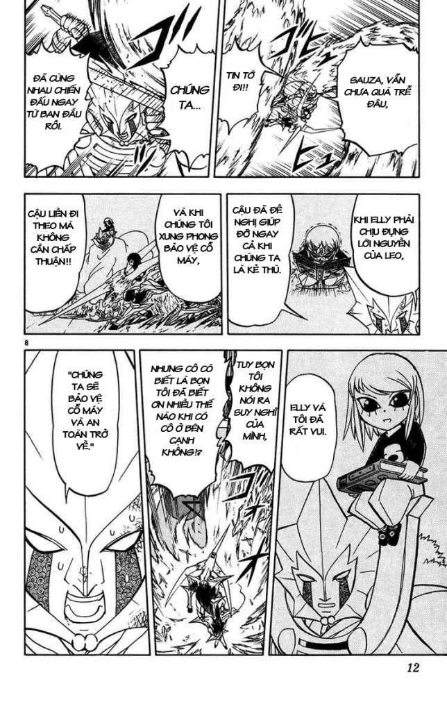 konjiki no gash!! chapter 244 16