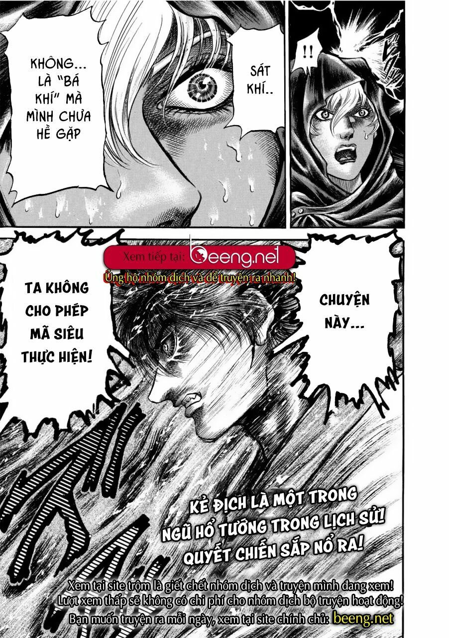 chú bé rồng - ryuuroden chapter 295.2 24