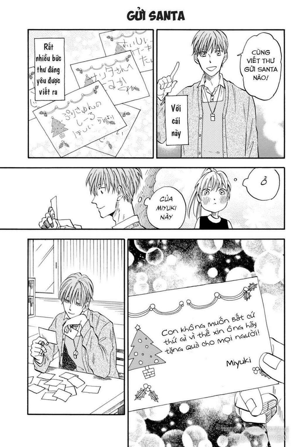 t-sensei chapter 2 16