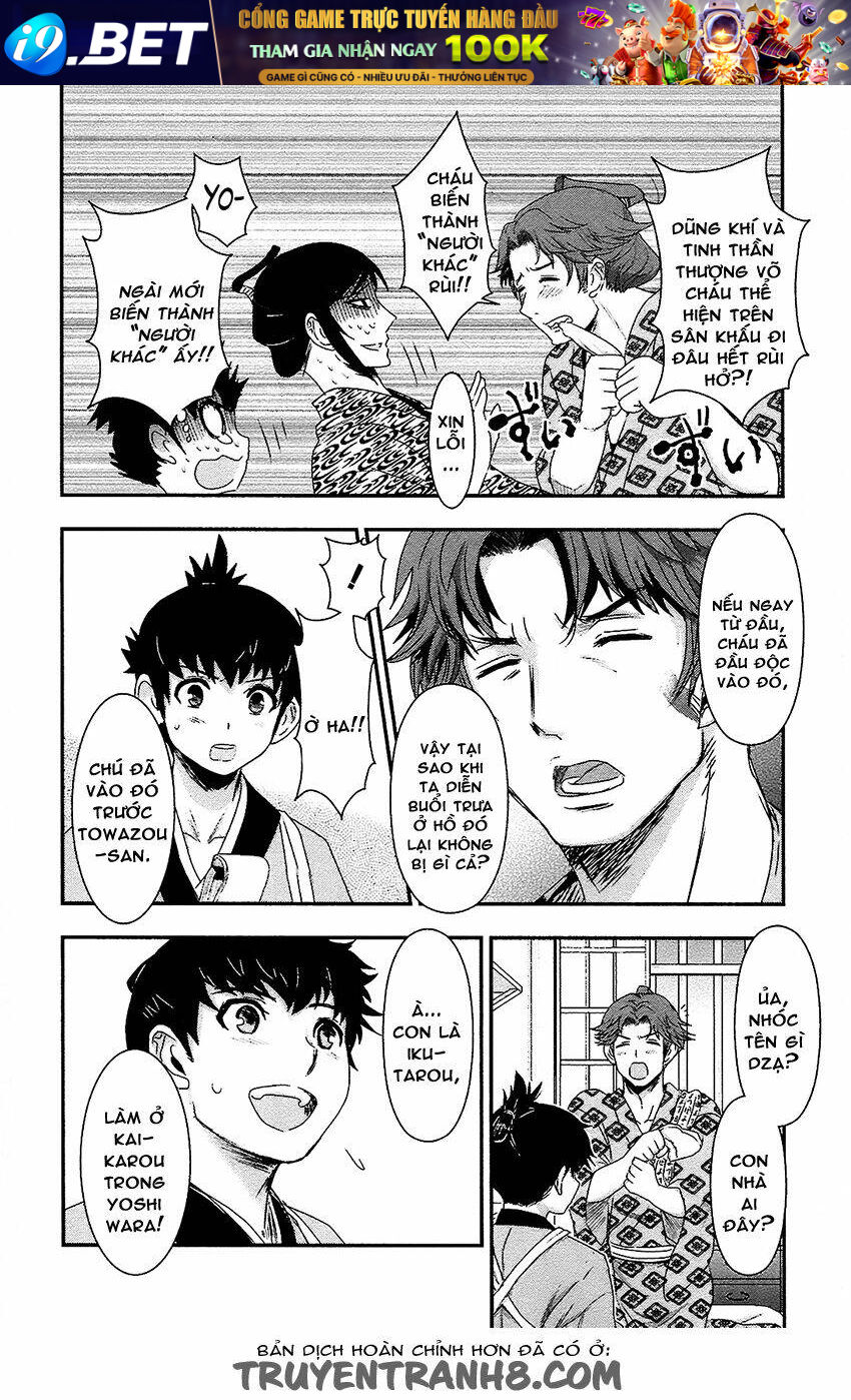 nàng thám tử oiran chapter 2 26