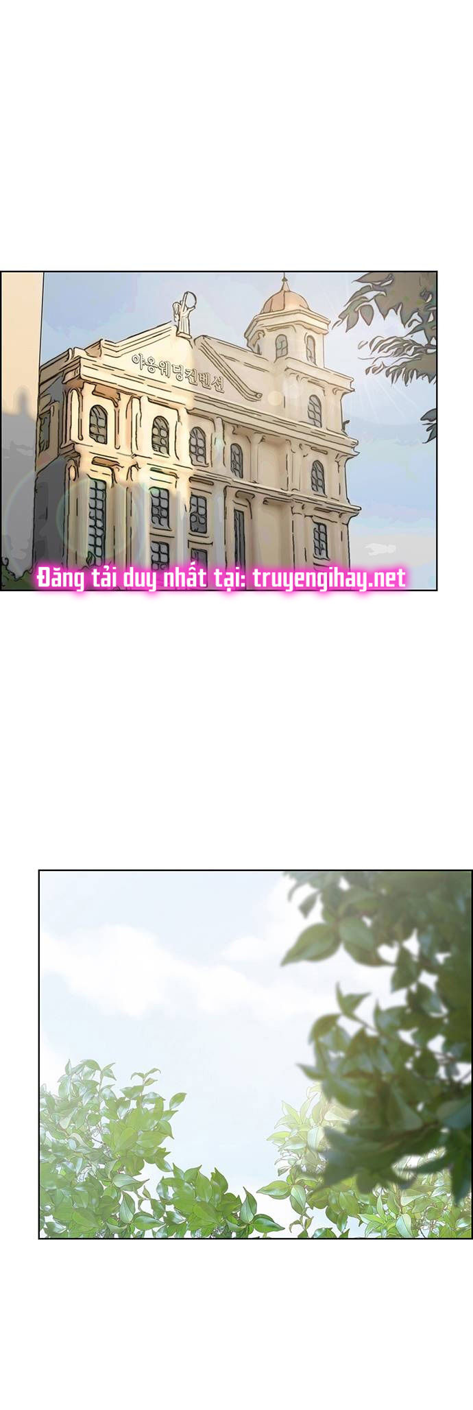 vẻ đẹp đích thực - true beauty chapter 195.1 4