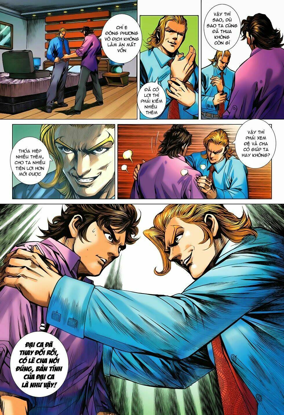 tân tác long hổ môn chapter 696 21