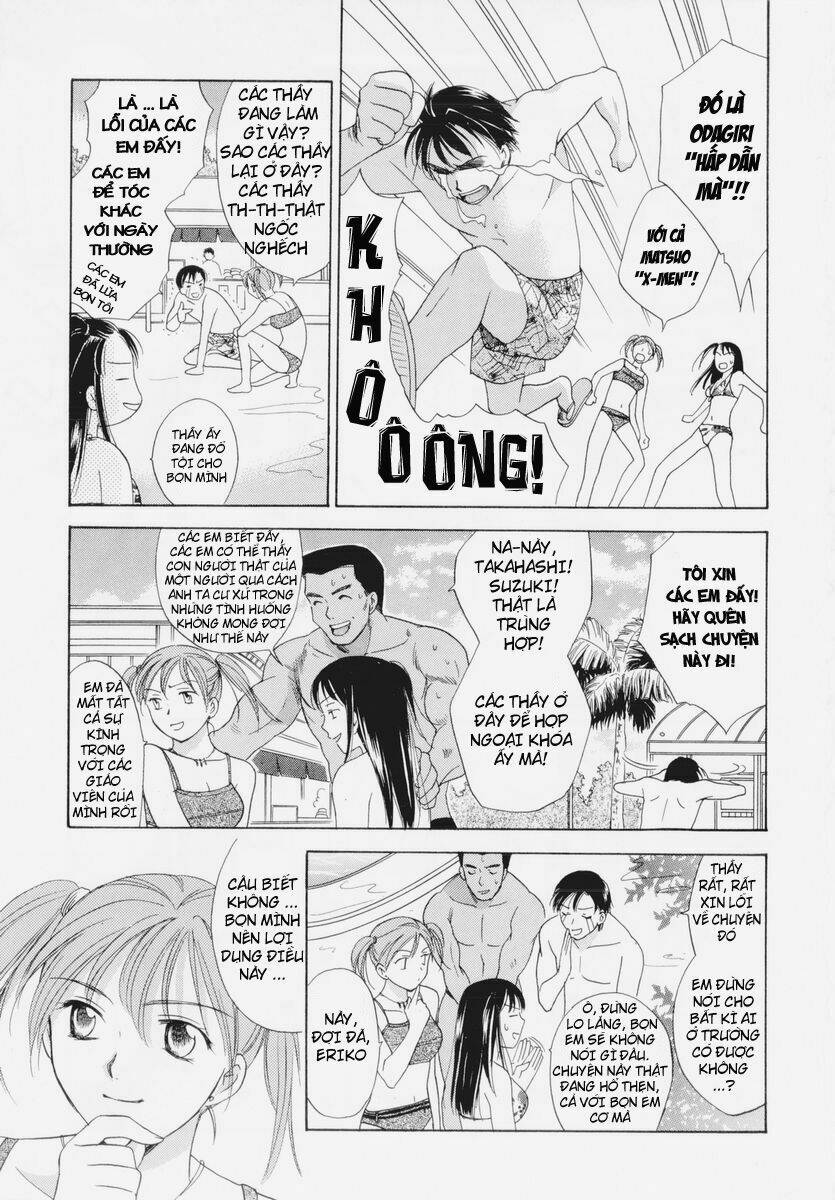 joshikousei chapter 43 12