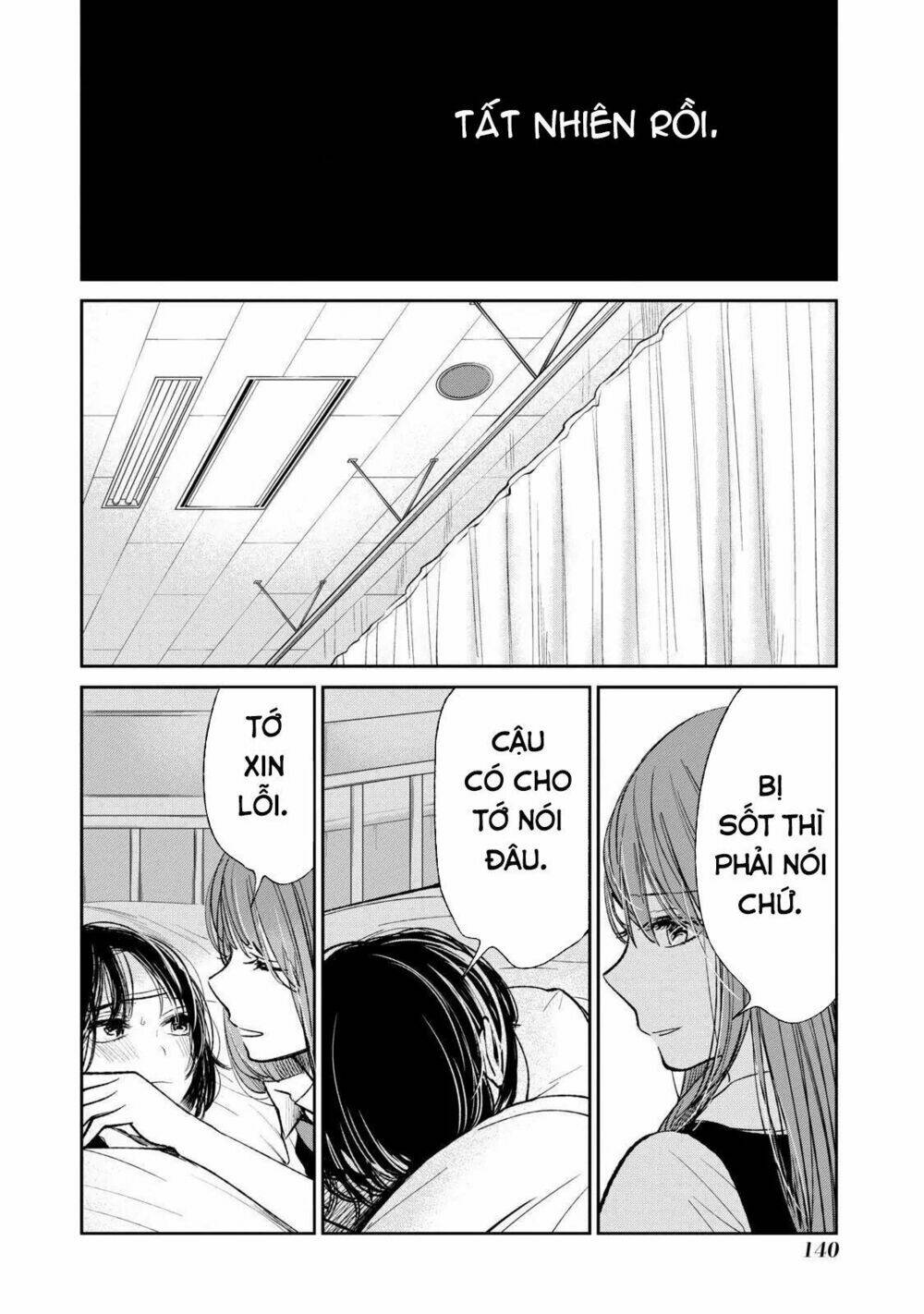 ước mơ của cặn bã chapter 22 15