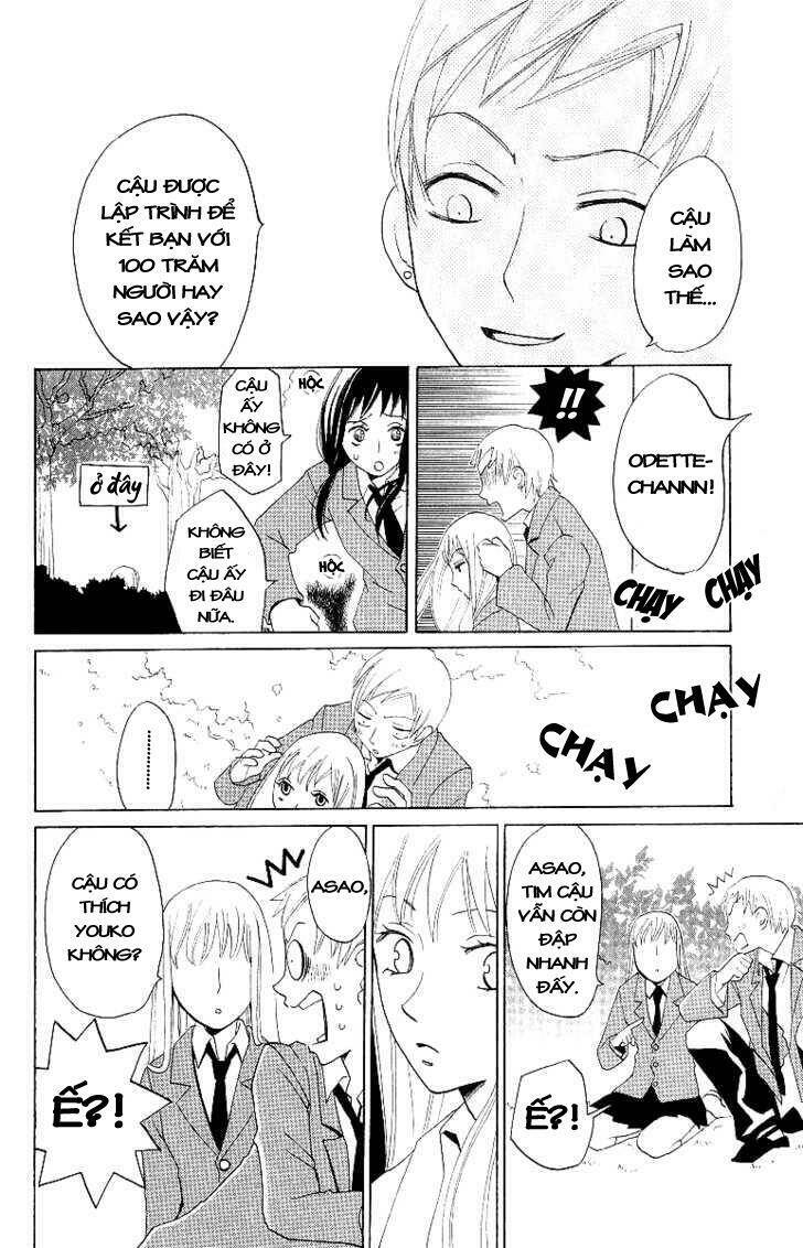 karakuri odette chapter 3 16