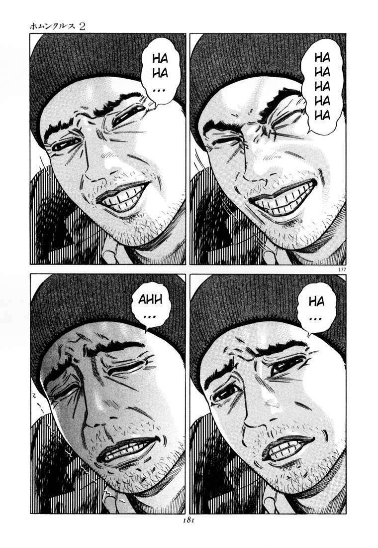 homunculus chapter 22 22