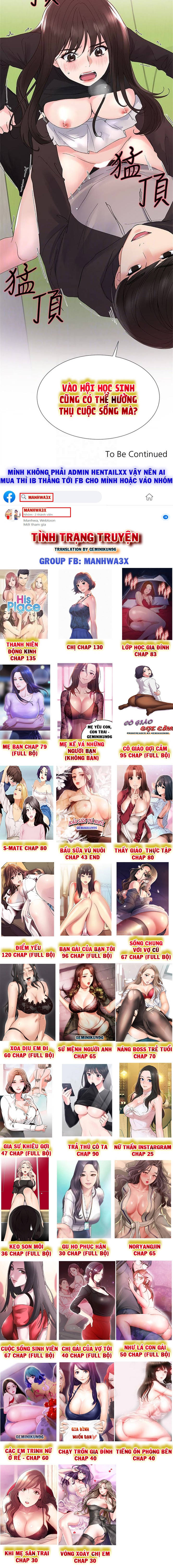 trả thù cô ta chapter 26 7