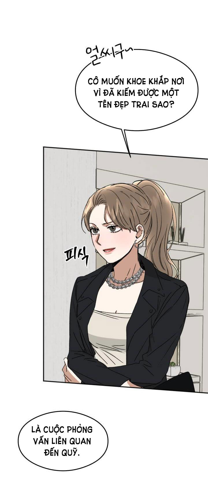 [18+] Ưu Thế Tuyệt Đối chapter 13.1 - Trang 12