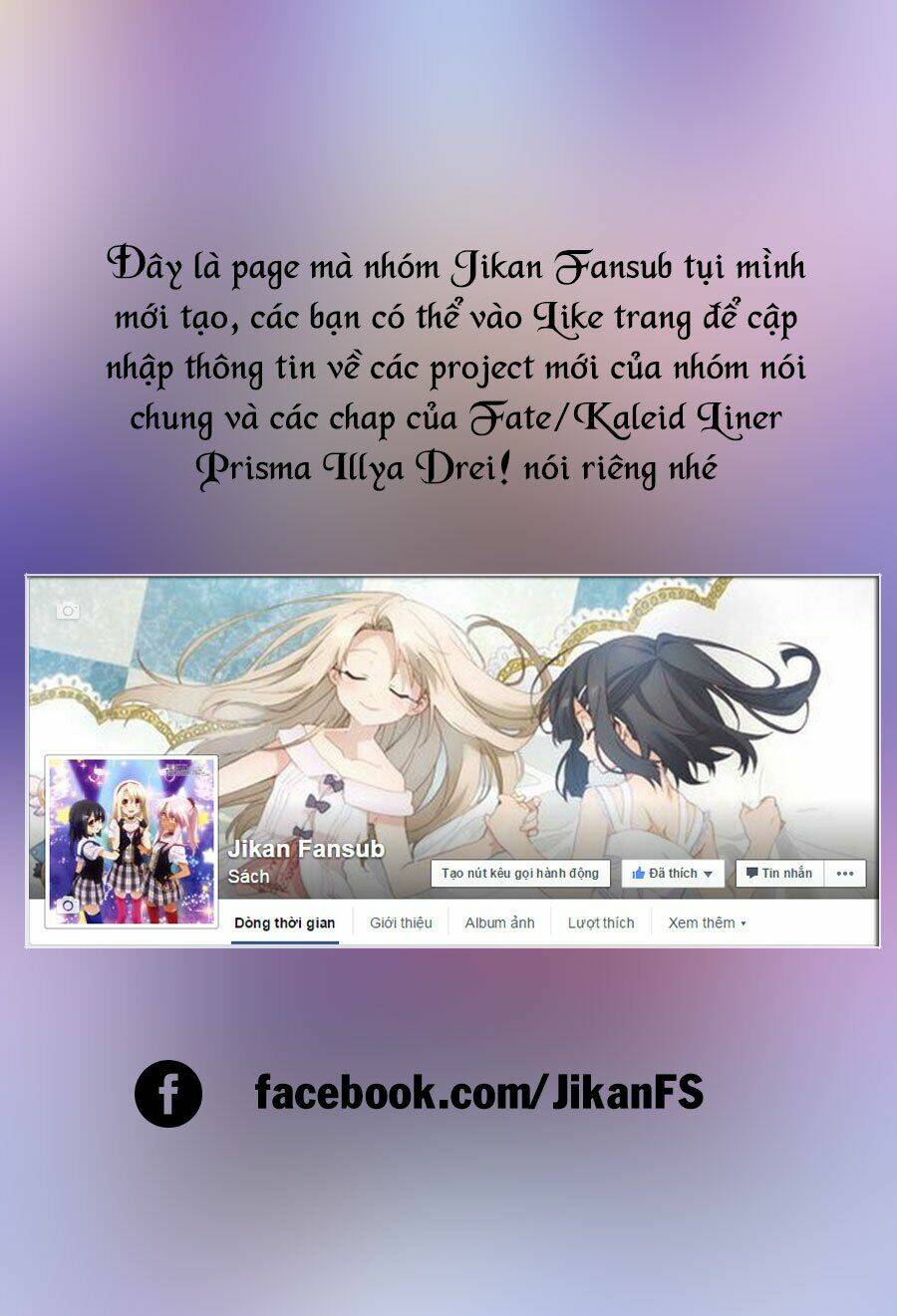 fate/kaleid liner prisma illya drei! chapter 30 1