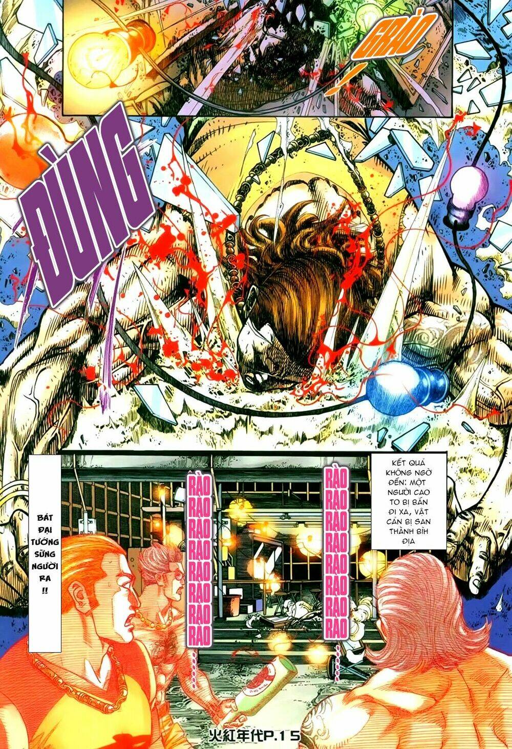 hỏa hồng niên đại hắc cốt đường chapter 146 11