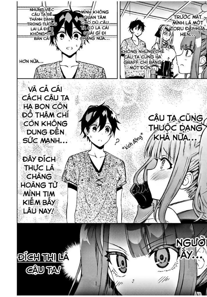 rettou hito no maken tsukai: sukiruboudo wo kushi shite saikyou ni itaru chapter 16 5