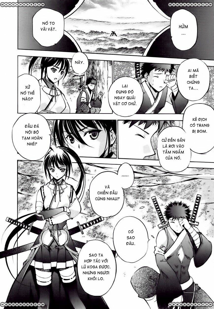 gaia kitan chapter 4 19