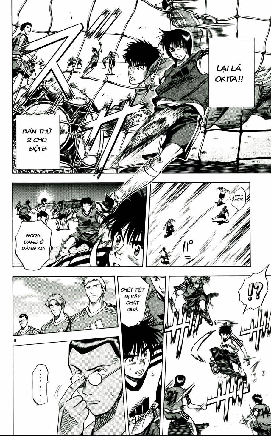 vũ điệu trên sân cỏ - fantasista chapter 45 13