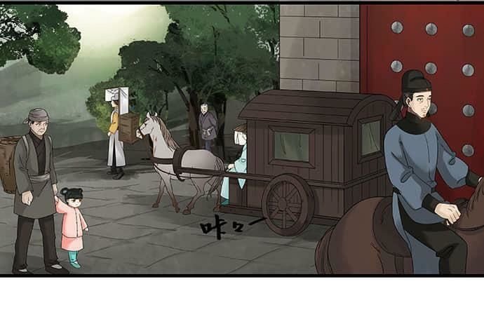 mưa chìm sâu trong mây chapter 55 8