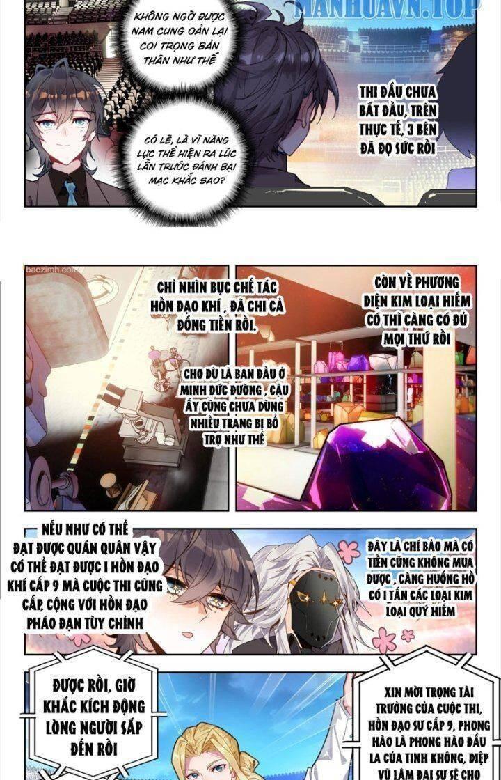 tuyệt thế đường môn - đấu la đại lục 2 chapter 379 7