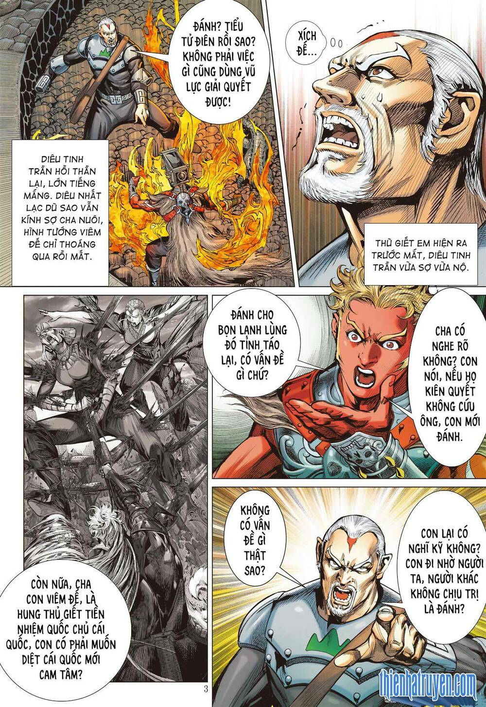 sơn hải kinh truyện chapter 260 3