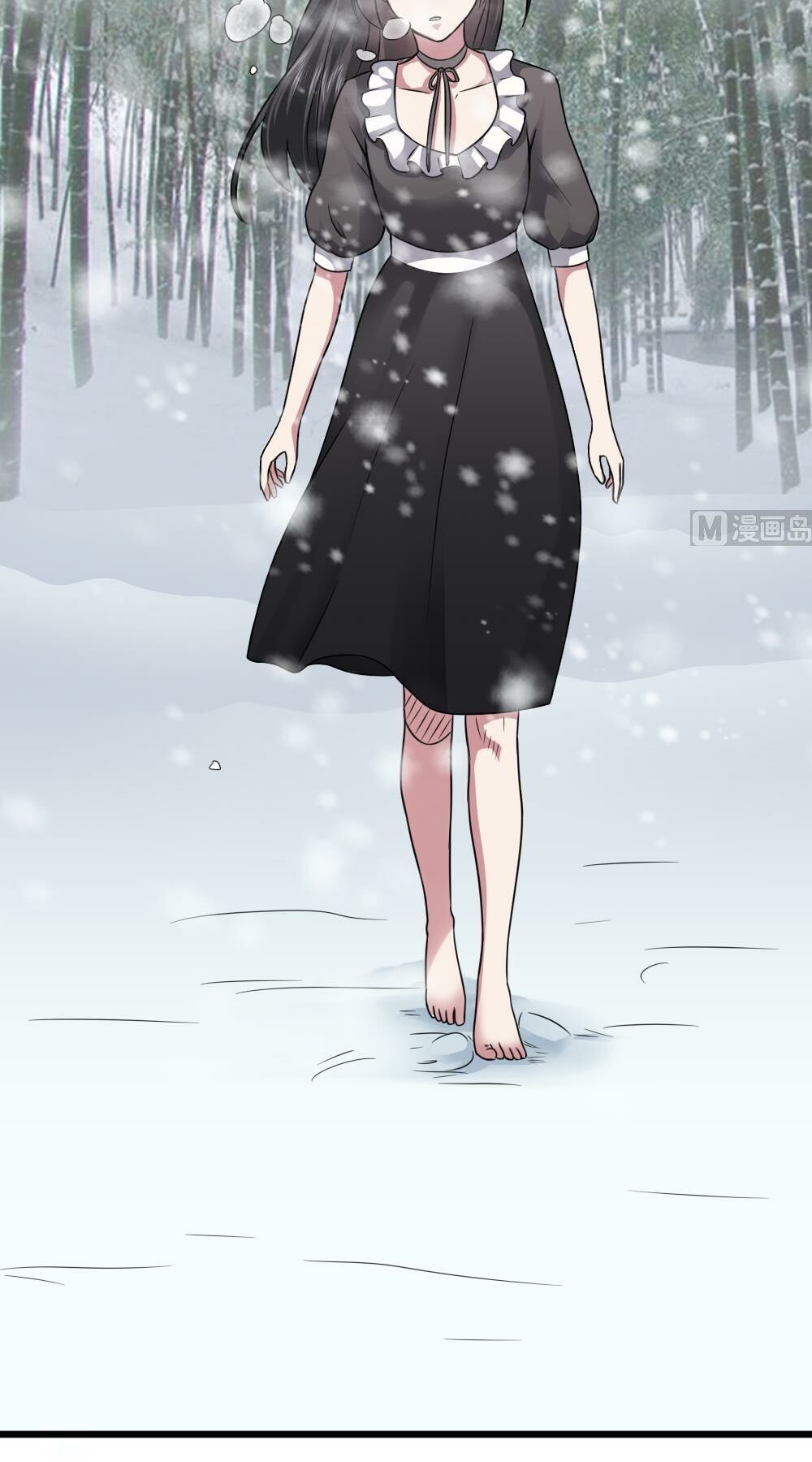 hệ thống nghịch tập thiên hậu chapter 41 6