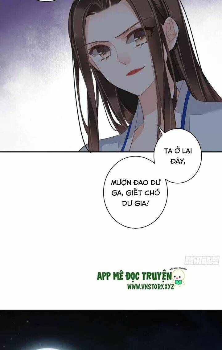 hoàng hậu ương bướng chapter 229 7