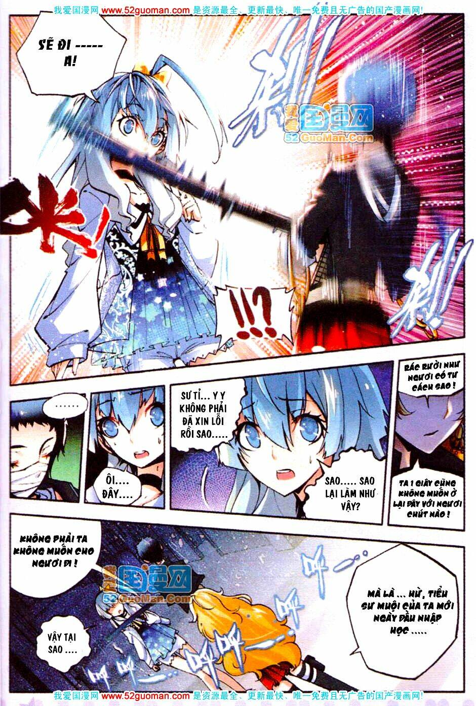 nộ lương tinh không chapter 13 7