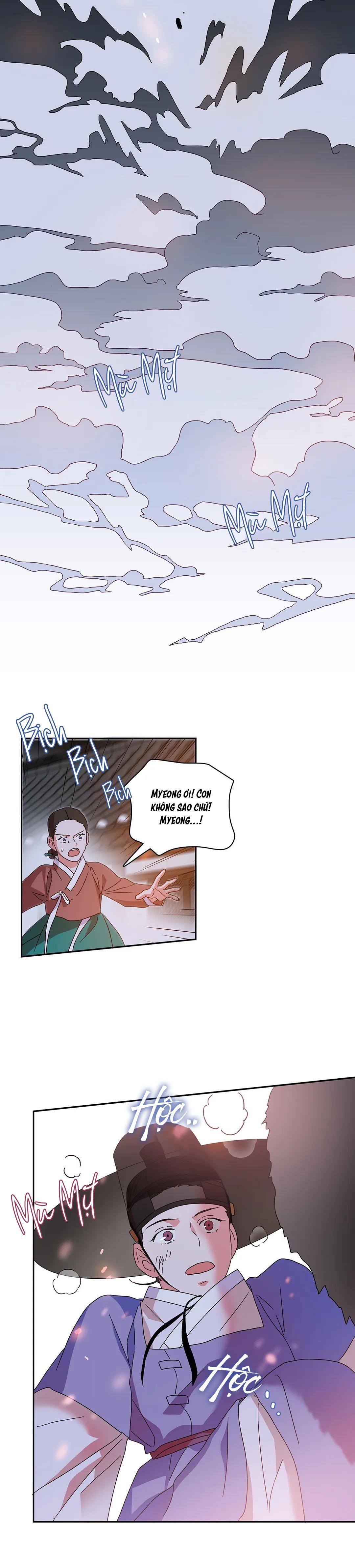 bl cổ trang - âu cổ ngắn nhà kim chapter 6.4 28