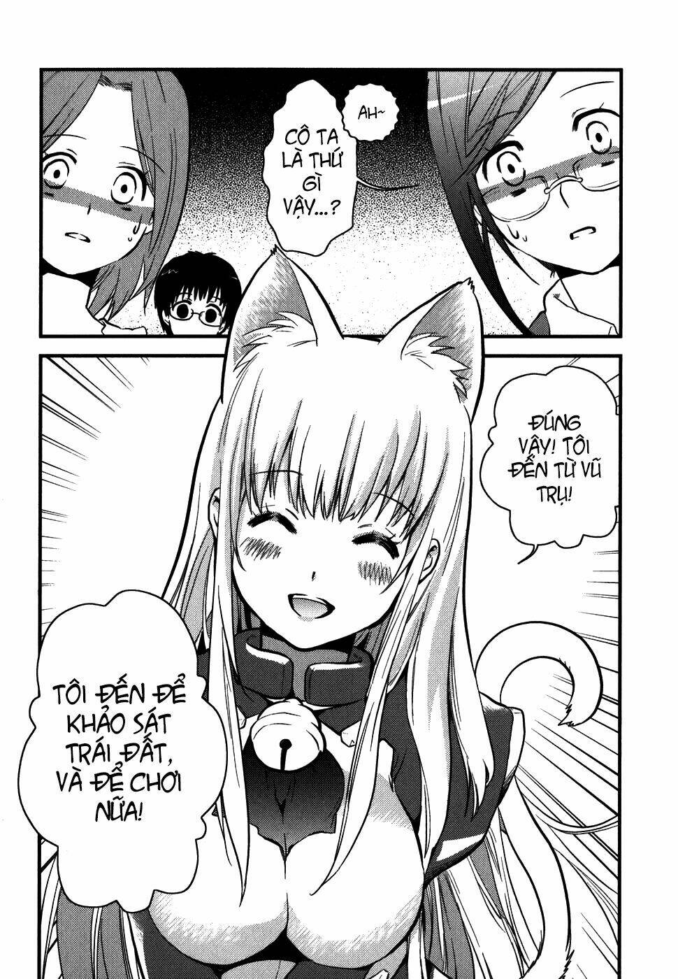 asobi ni iku yo! chapter 1 31