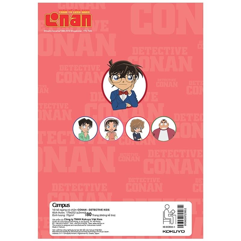 Vở Conan Detective Kids - B5 Kẻ Ngang Có Chấm 80 Trang ĐL 70g/m2 - Campus NB-BCDK80 (Mẫu Màu Giao Ngẫu Nhiên)