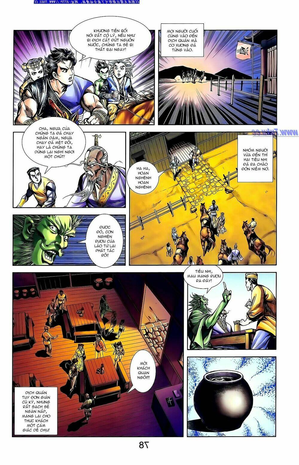 thiên tử truyền kỳ 1 - cơ phát khai chu bản chapter 141 22