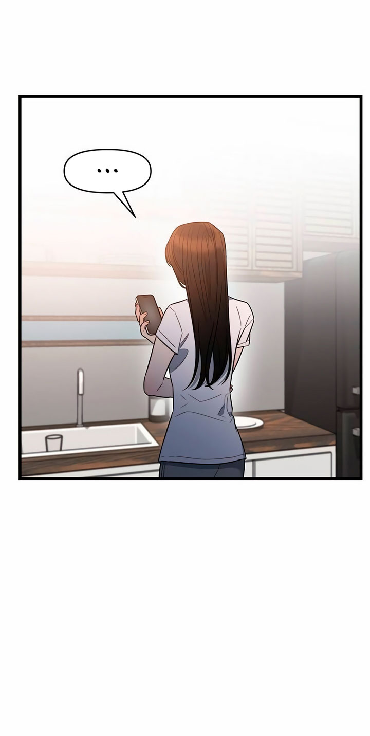 [18+] dục vọng tao nhã chapter 41.1 14