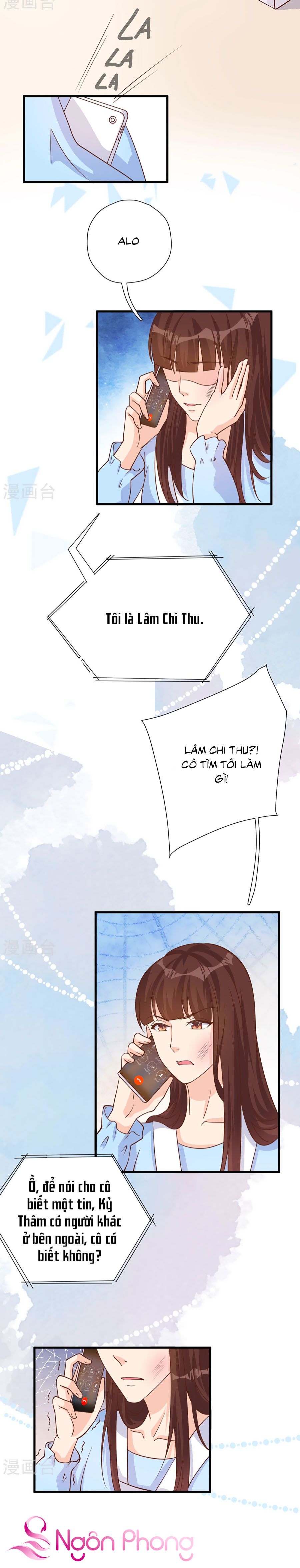 take me out chapter 51 20