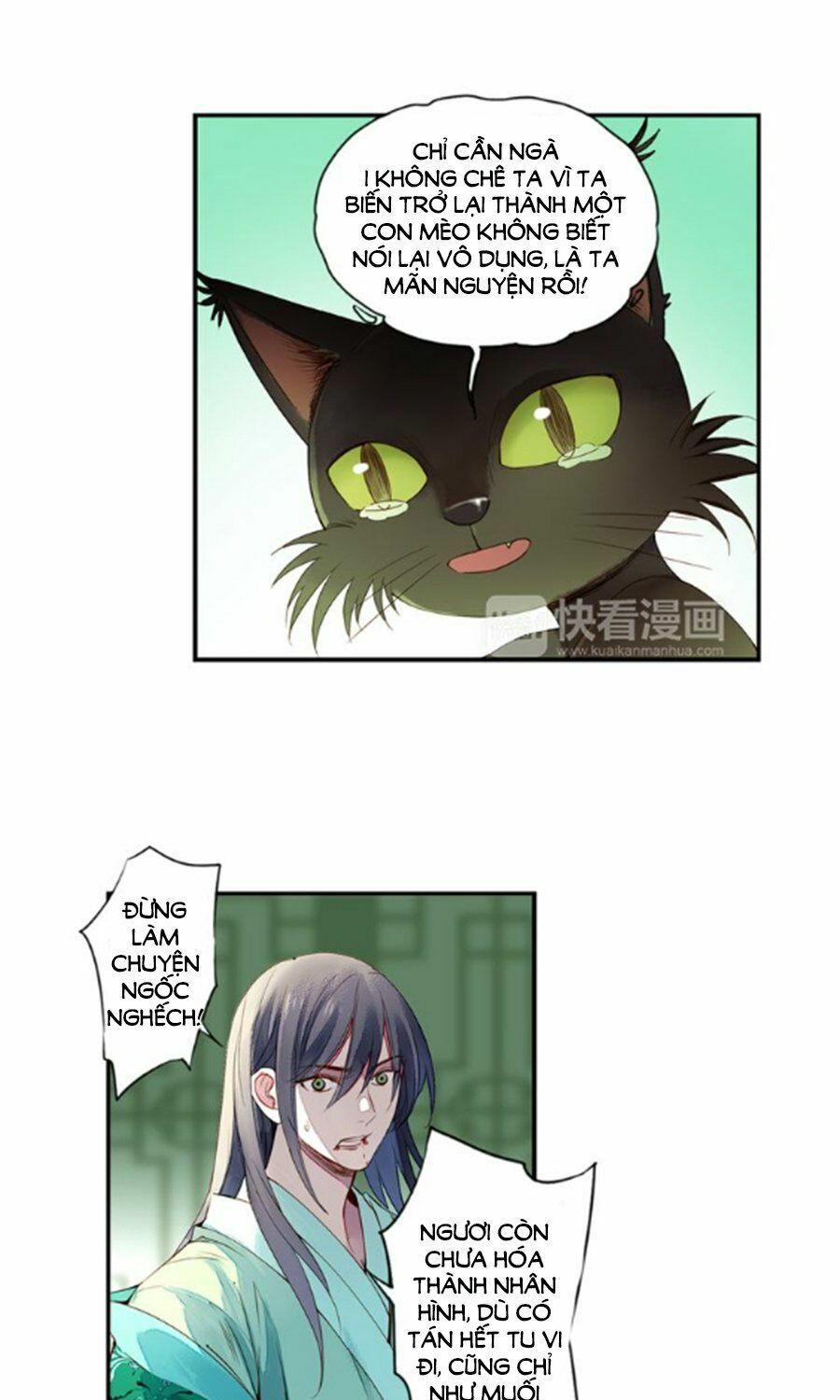 sơn thần và tiểu táo 2 chapter 5 25