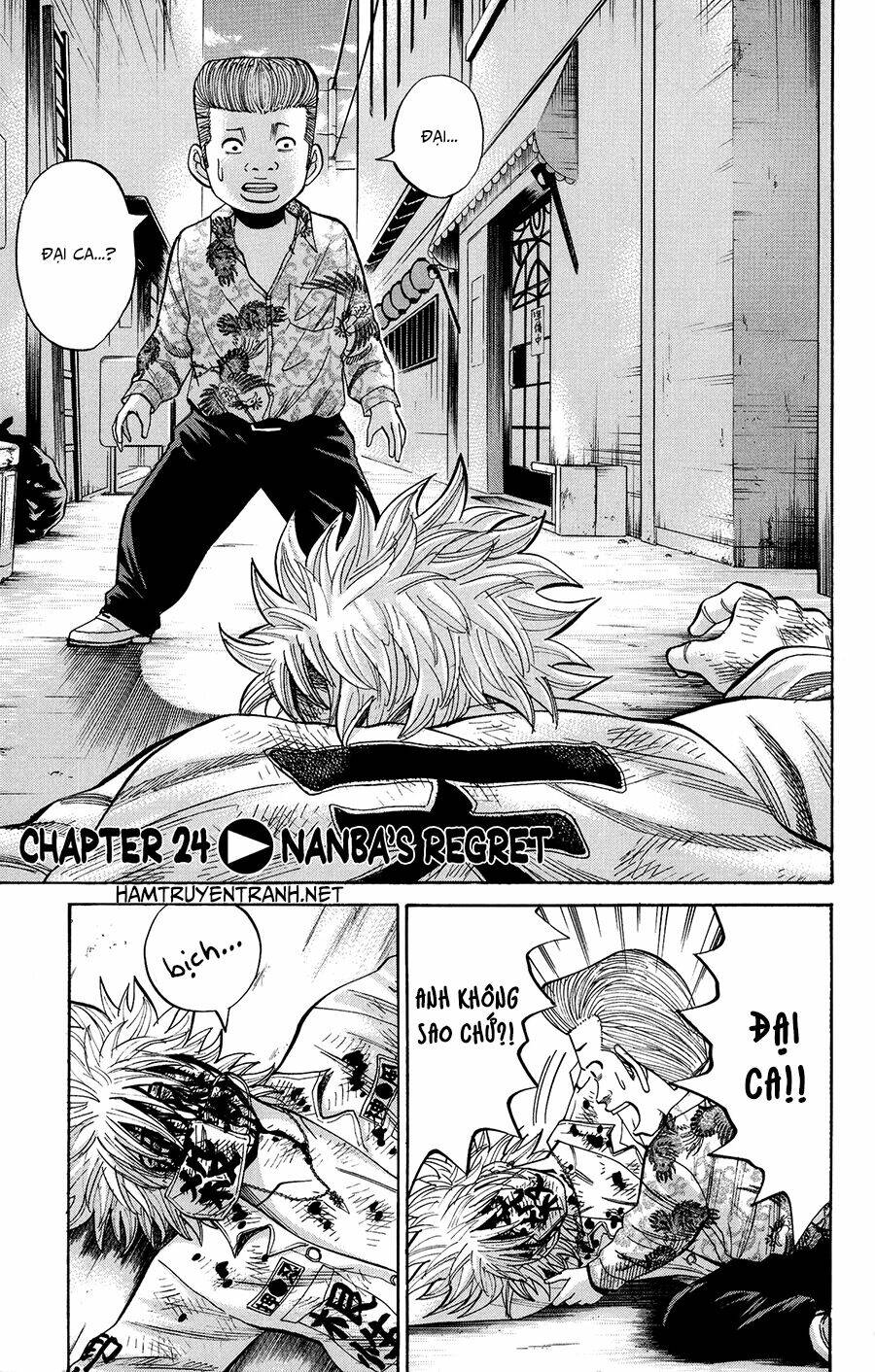 nanba mg5 chapter 24 2